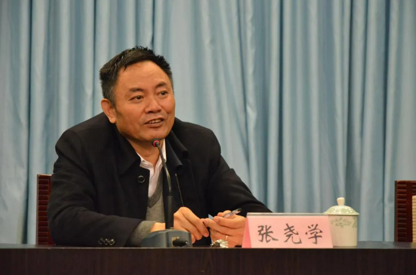 张尧学院士称号被撤销