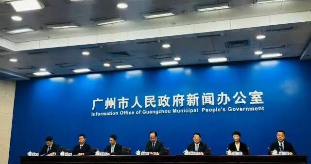 广州试点收购二手住宅，楼龄不限！具体要求来了