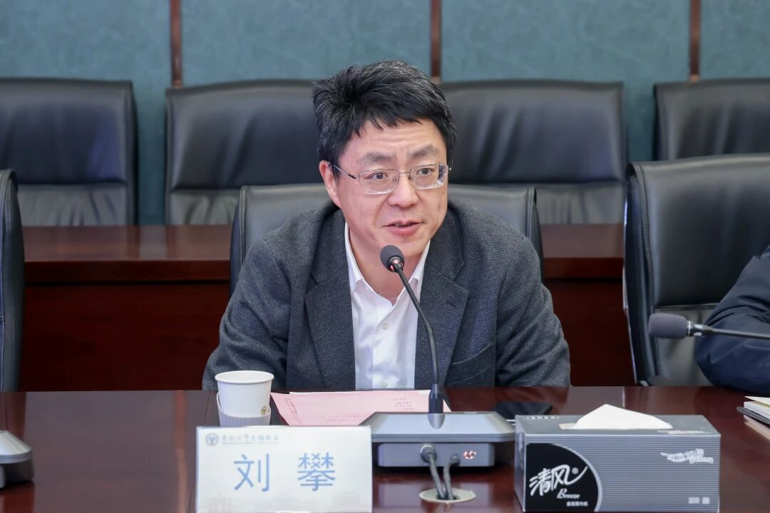 东南大学党委常务副书记刘攀出任北京交通大学校长|东南大学_新浪财经_新浪网