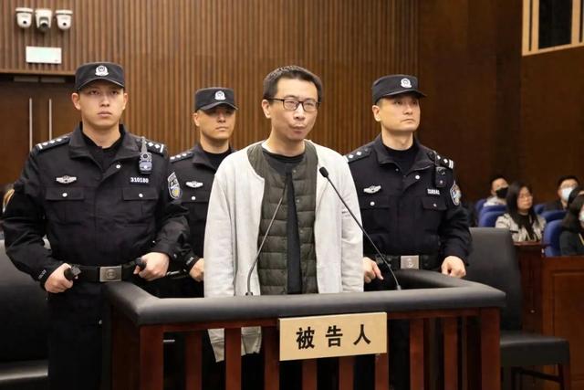 三体公司发声：林奇案尘埃落定|三体_新浪财经_新浪网