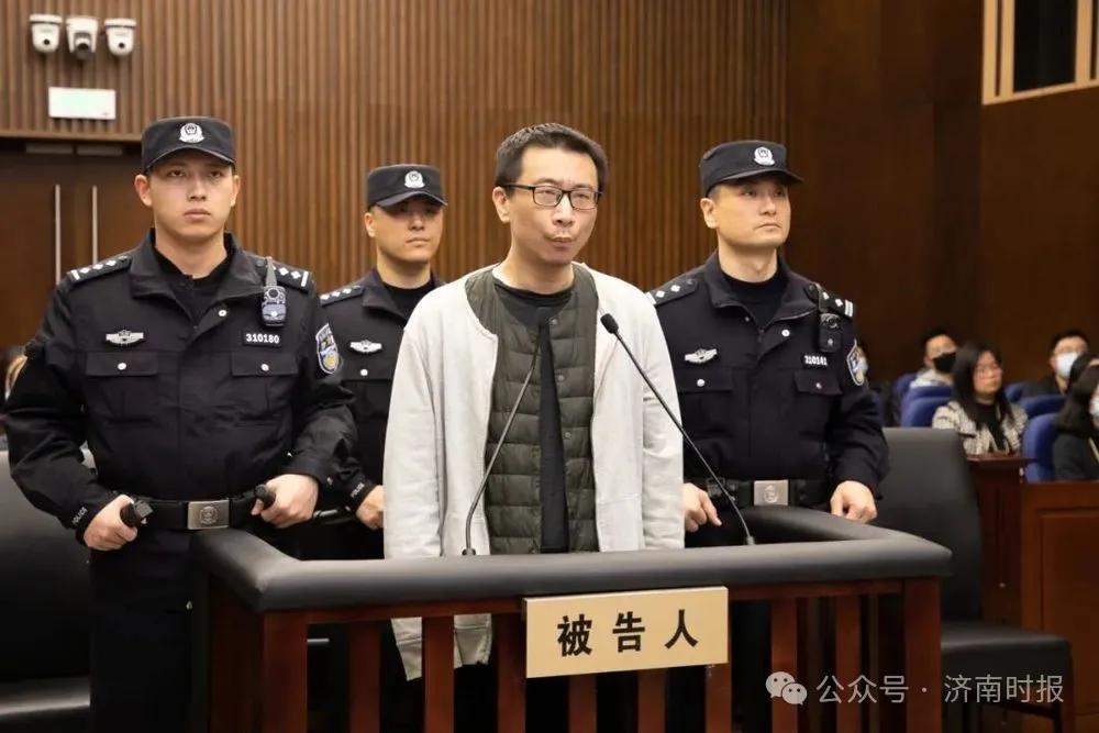 投毒杀人，三体公司原CEO许垚被执行死刑！|上海市|中毒|上海市第一中级人民法院|投放危险物质罪|故意杀人罪_新浪新闻