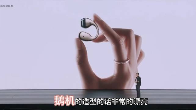 雷军 - 最新雷军实时滚动快讯,聚合所有雷军相关热门新闻快讯_新浪汽车