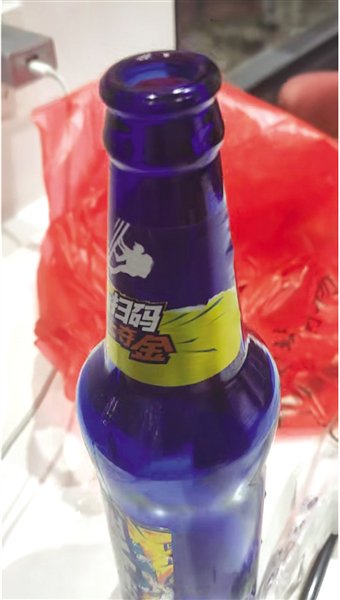 �����ߣ���ѩ��ơ�Ƶ������� ����һ�鲣����