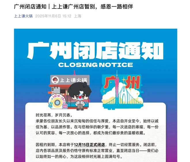 薛之谦 - 最新薛之谦实时滚动快讯，聚合所有薛之谦相关热门新闻快讯_新浪娱乐