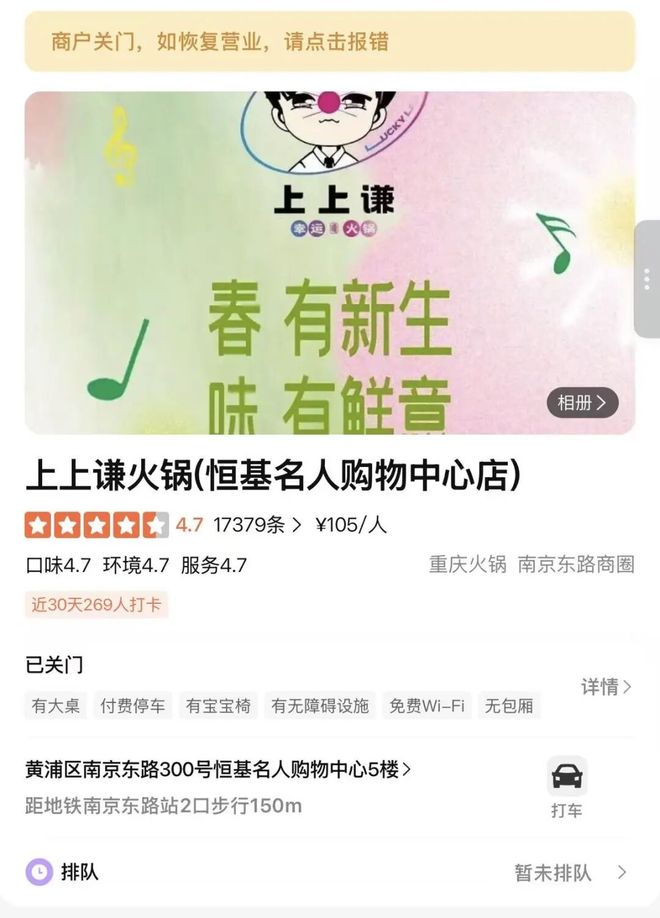 薛之谦 - 最新薛之谦实时滚动快讯，聚合所有薛之谦相关热门新闻快讯_新浪娱乐