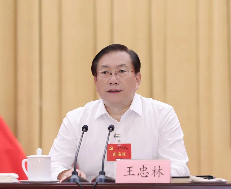 王忠林（资料图）