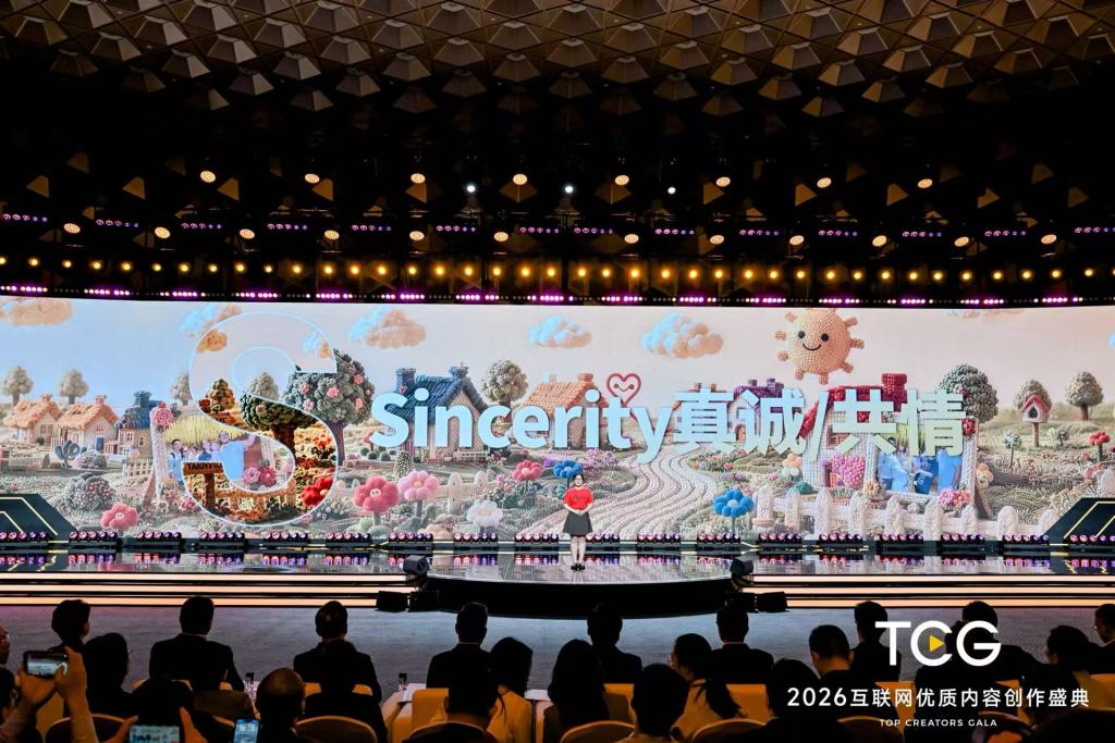 互联网内容创作者分享创作心得。