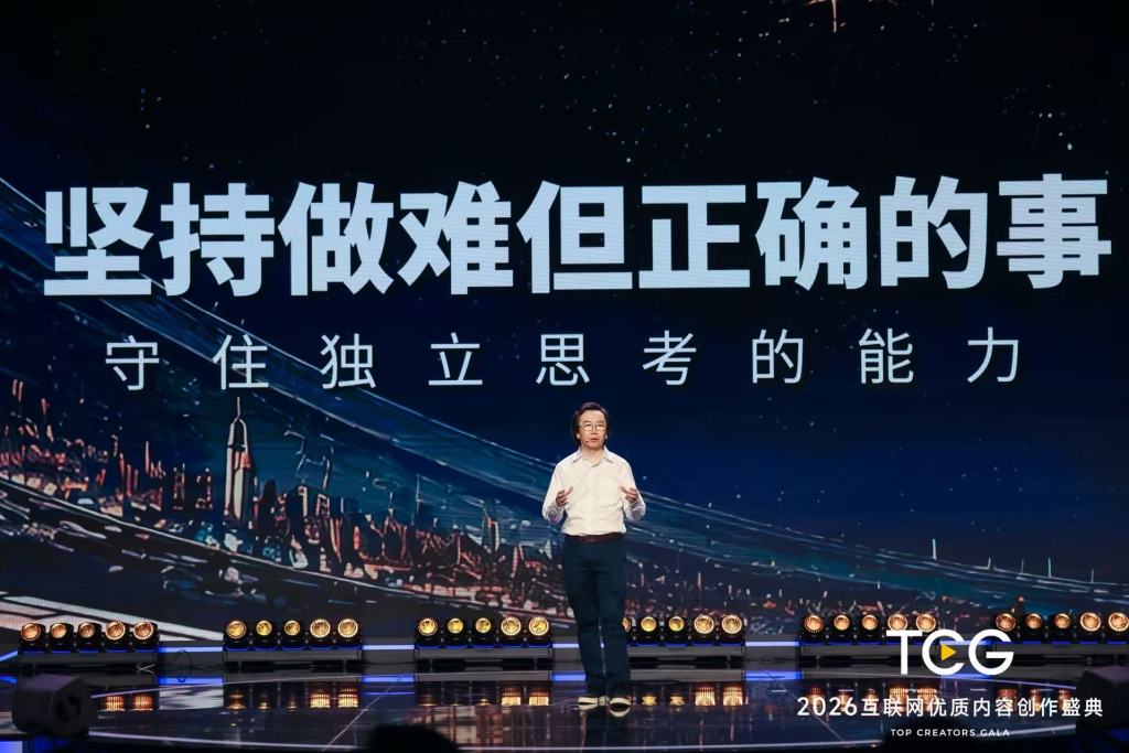 互联网内容创作者分享创作心得。