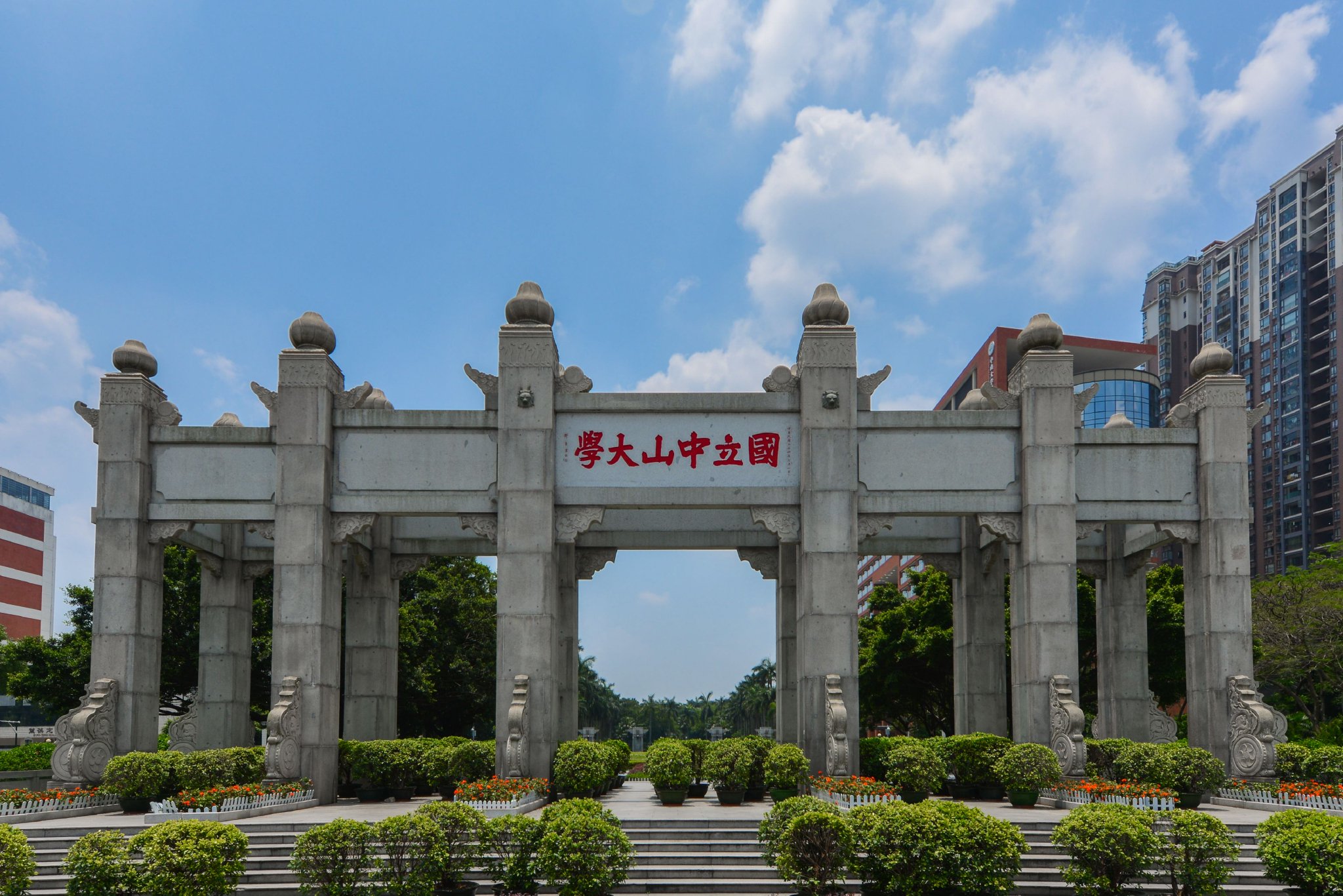 顶尖大学接连亮剑，重塑高校学术诚信
