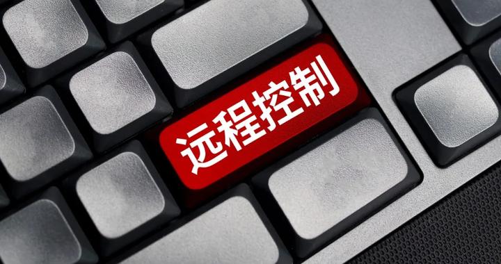 “不是我操作的，我被控制了”