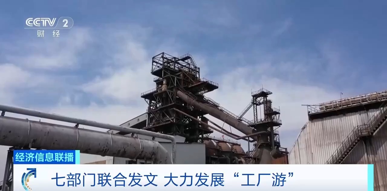 抖音平台自助下单流程图揭秘，轻松购物不再难？