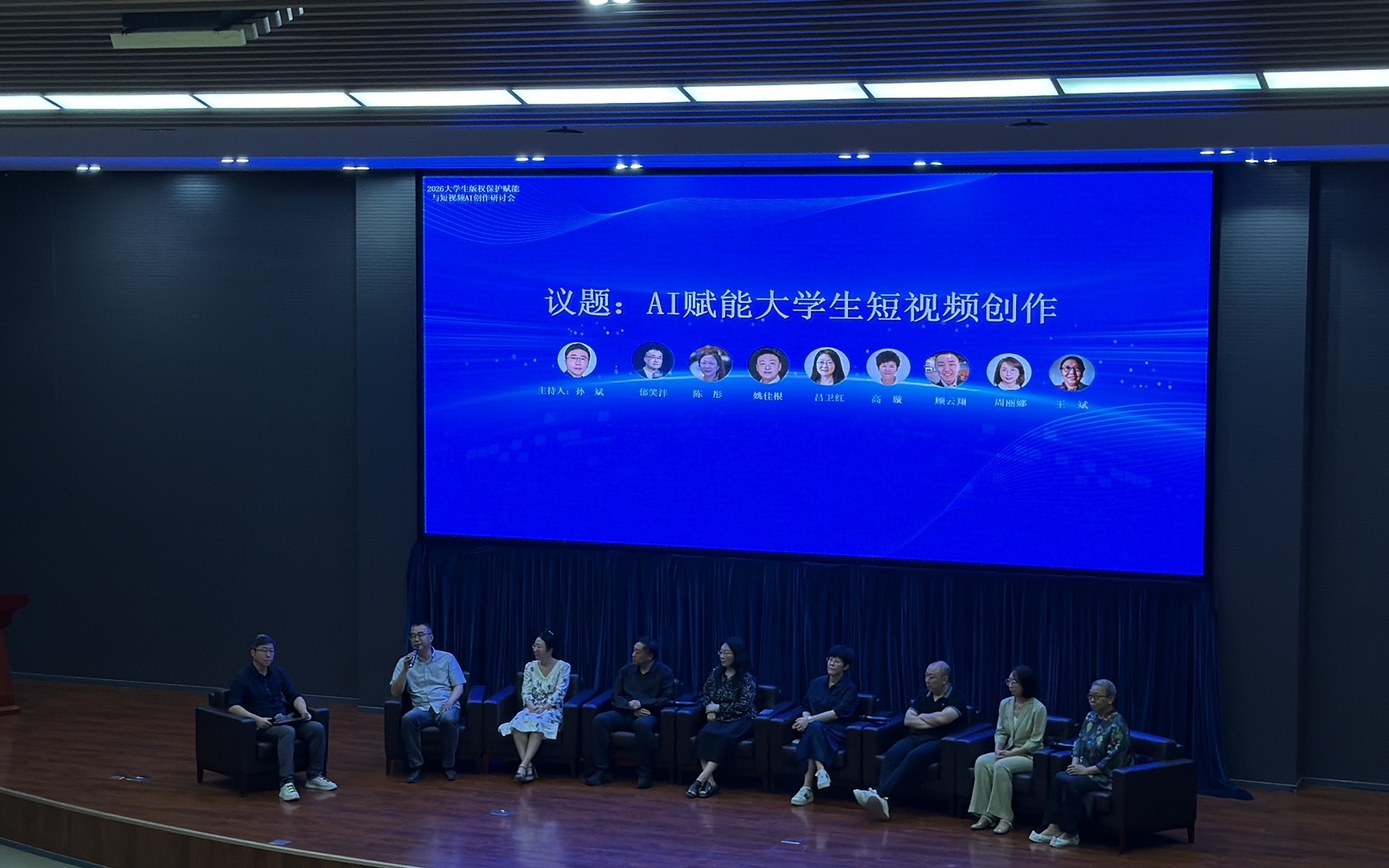 最高法報告點了「牟林翰」案:婚前施暴須以家庭成員擔刑責 - 新浪香港