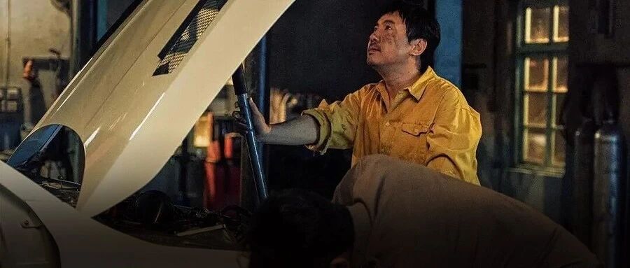 电车车主，最怕去4S店修车