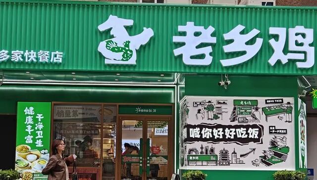 图片来源：视觉中国