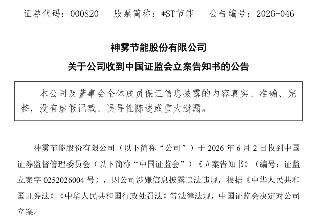dy业务下单网址，如何轻松找到最佳入口？