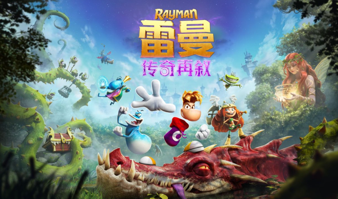 育碧曾经最重要的游戏系列，正式回归