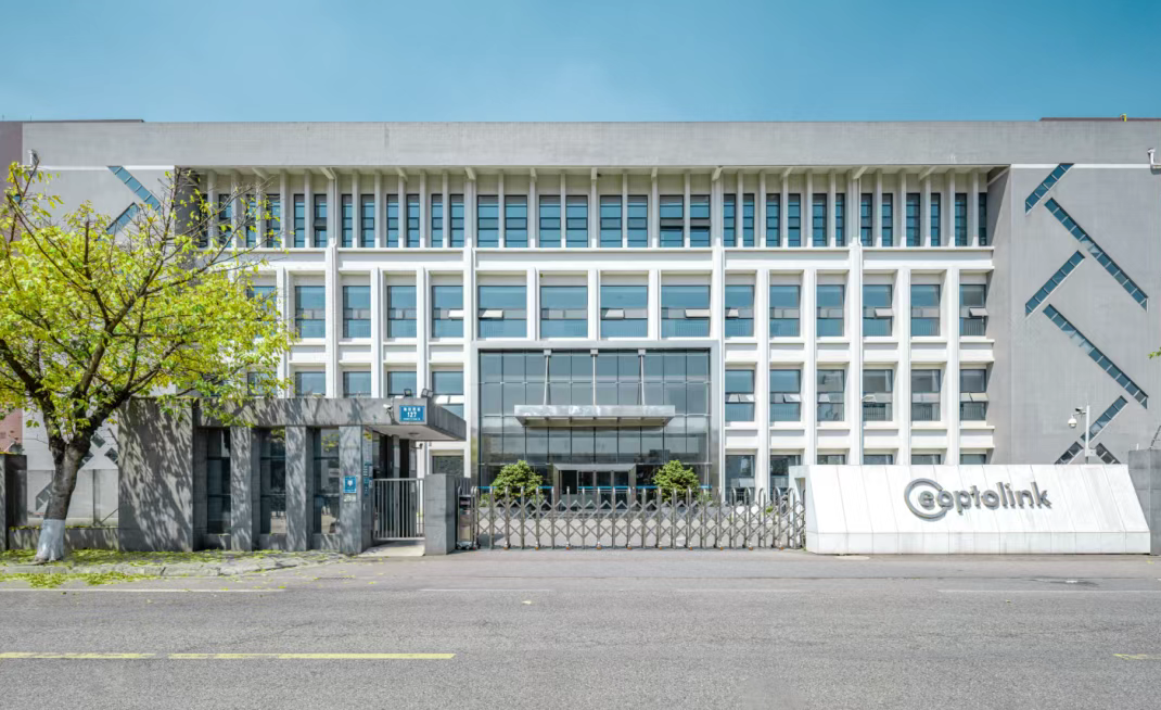成都新易盛通信技术股份有限公司，图源：网络