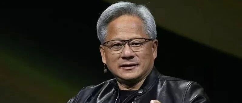 国台办回应黄仁勋涉台言论：缺电已成台湾发展软肋