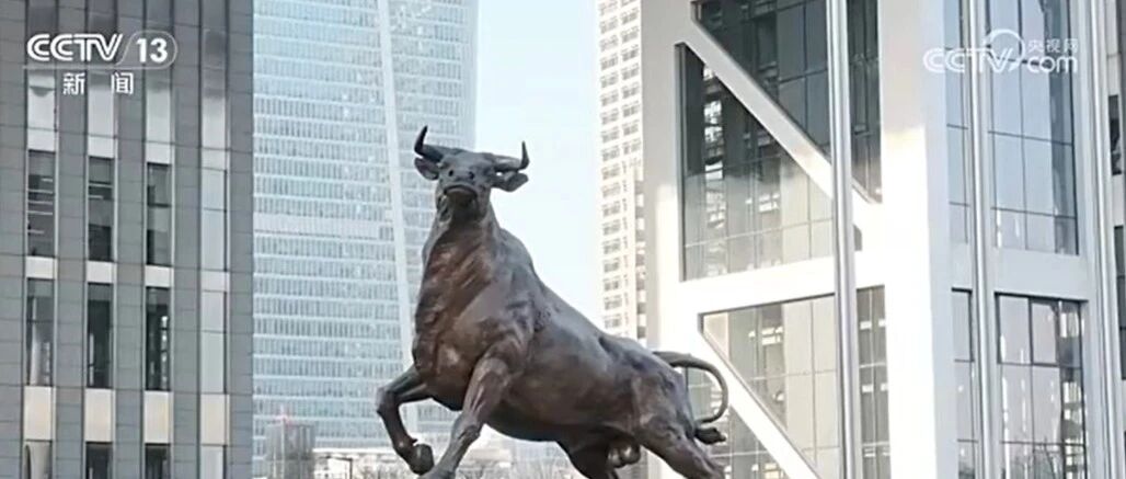 A股再登上《新闻联播》