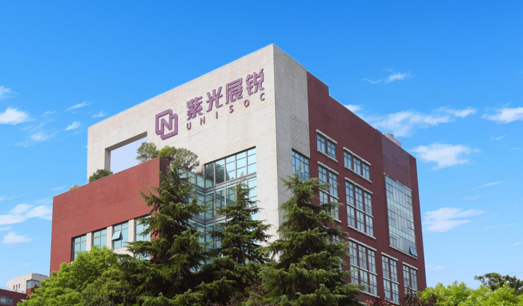 图源：公司官网