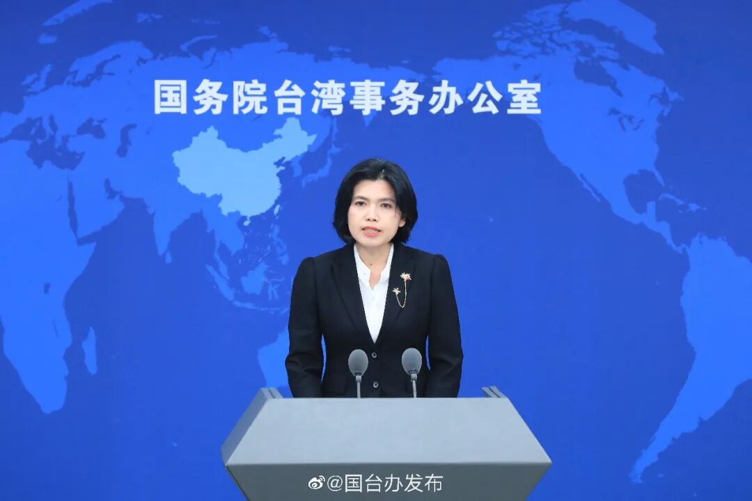 朱凤莲 资料图 图源：@国台办发布