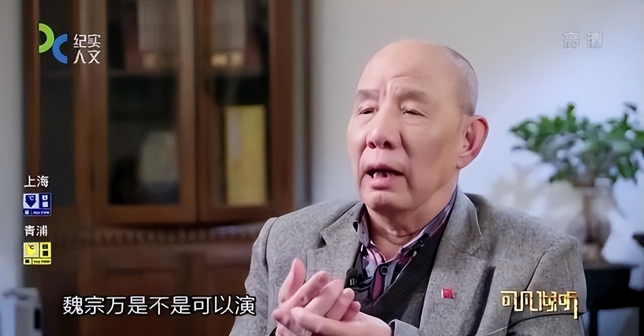 没想到，众星发文悼念魏宗万，却意外＂撕下＂唐国强仅剩的体面