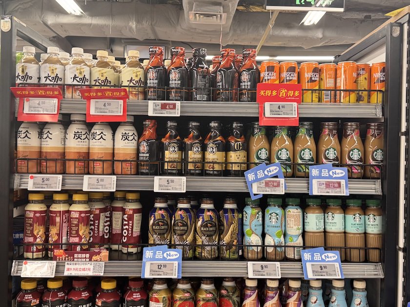 图片拍摄：界面新闻 卢奕贝