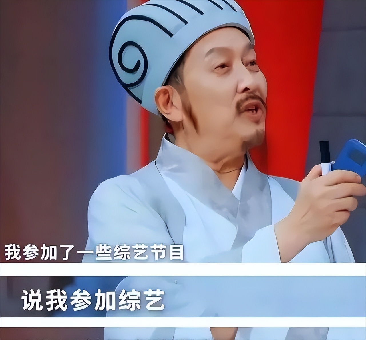 没想到，众星发文悼念魏宗万，却意外＂撕下＂唐国强仅剩的体面