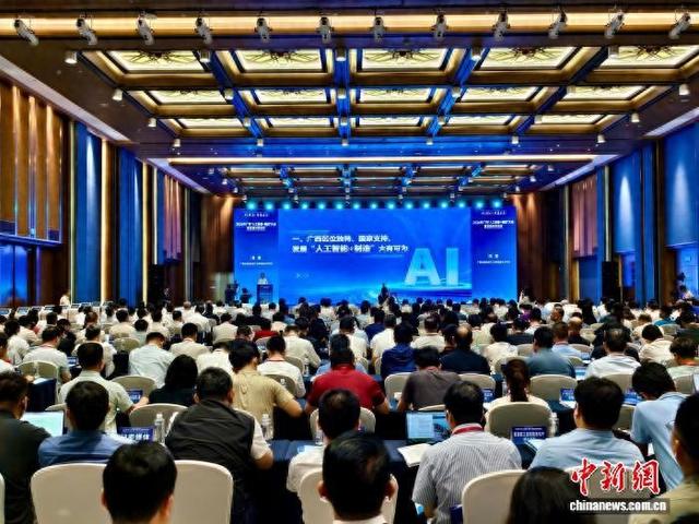 图为活动现场。张广权 摄