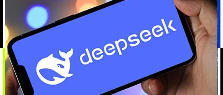 收费才是DeepSeek的「成人礼」