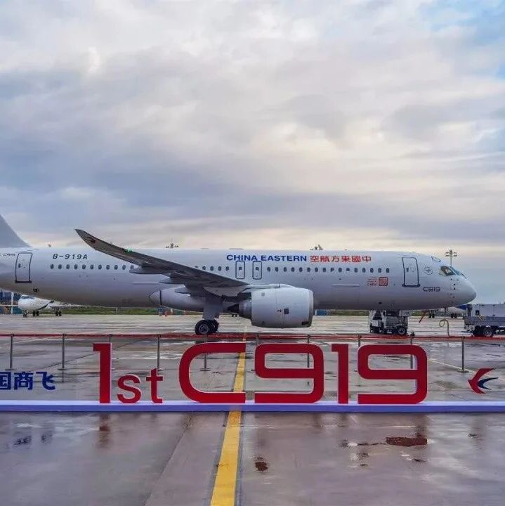 在空客、波音的夹缝中竞争，中国国产飞机唯一的胜算是什么？