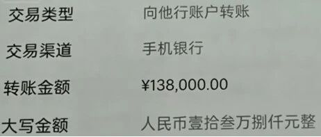 同居情侣办婚礼未领证，女方发现男方“可能在外面有孩子”，7个月后分手，男方要求返还彩礼三金和婚宴费用共22万，法院判了