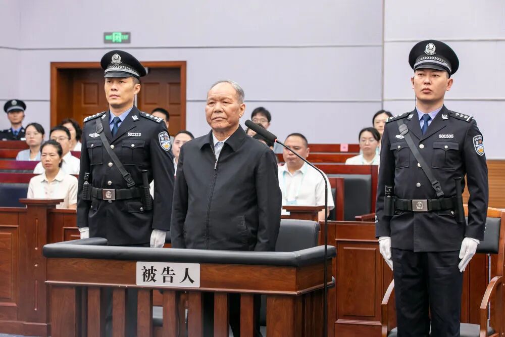 齐扎拉，被判无期