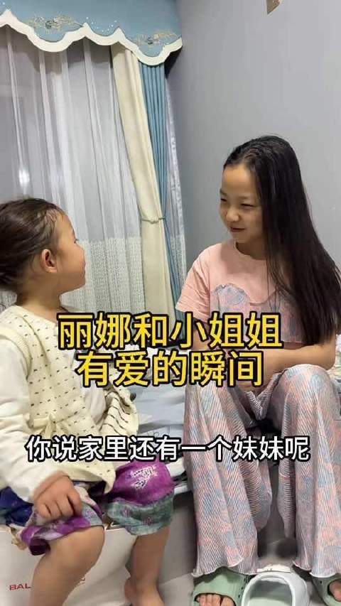 令人心软的两个小家伙，温暖疗愈的瞬间