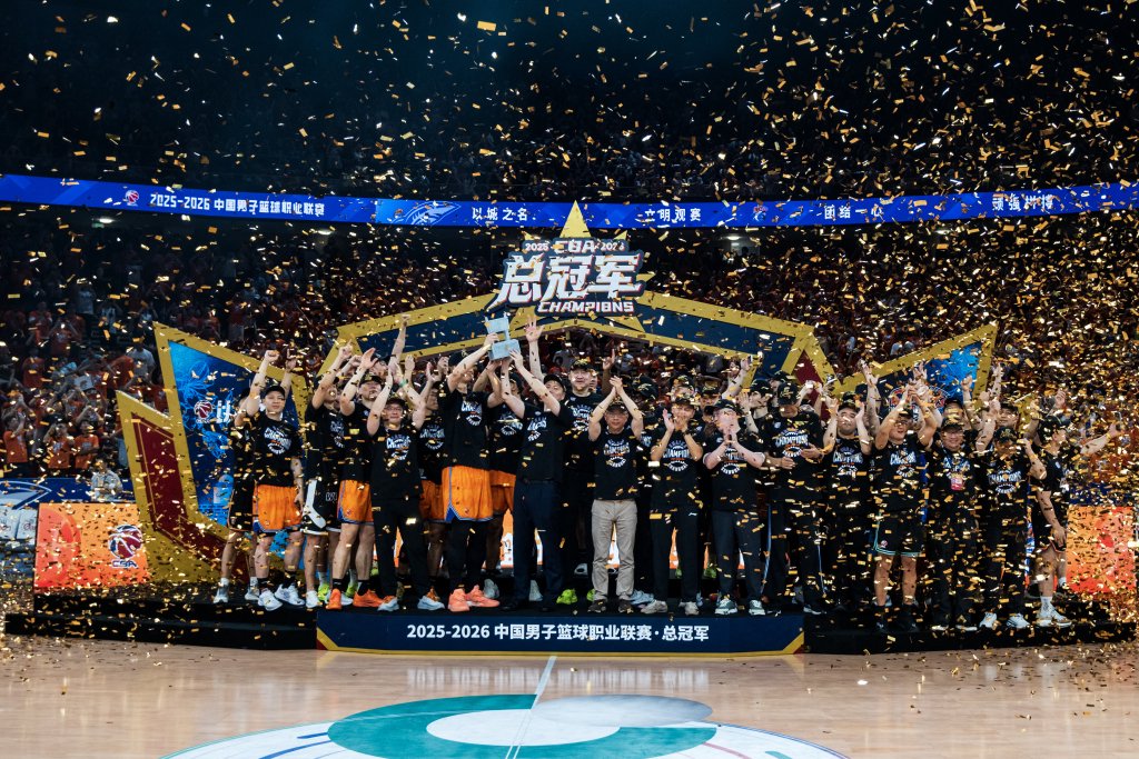 上海男篮时隔24年再夺冠，究竟意味着什么