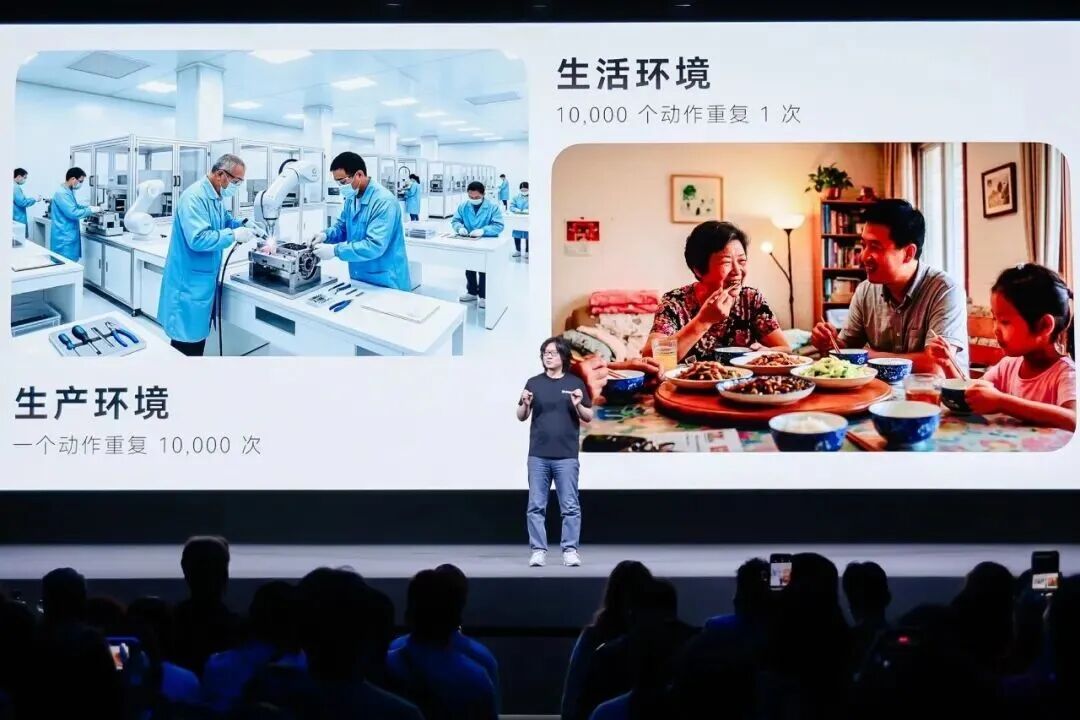 149元保洁，机器人先被普通家庭上了一课