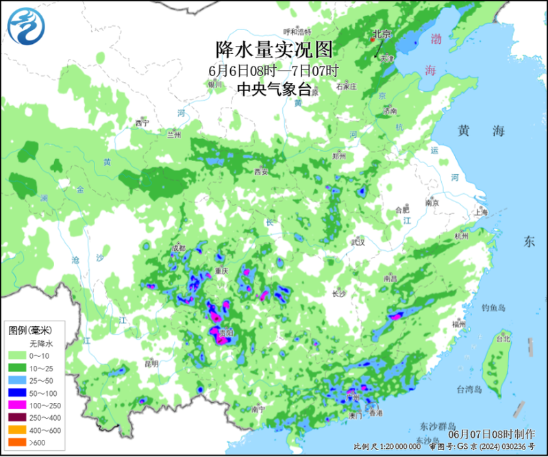 暴雨黄色预警启动 渝贵粤桂等地部分地区有大暴雨