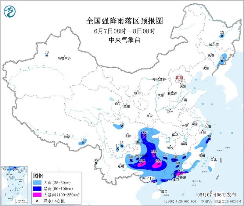 中国气象局提升重大气象灾害（强对流、暴雨）应急响应为三级