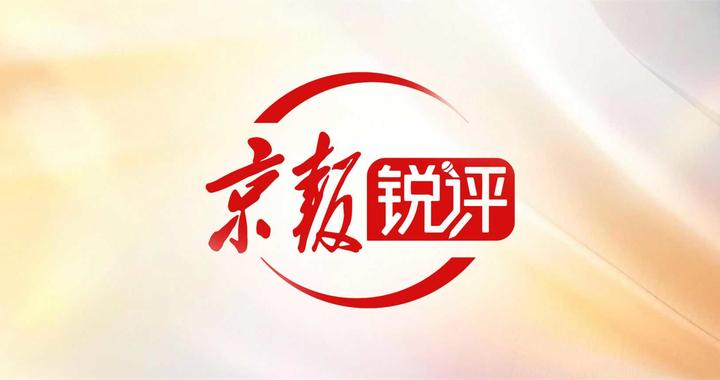 “他们踩坏的是我的地，谁来赔？”