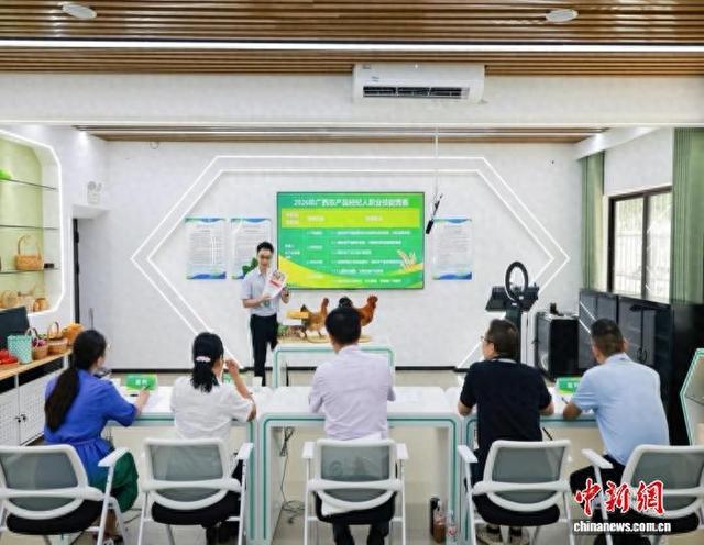 图为比赛现场。广西农业农村厅供图