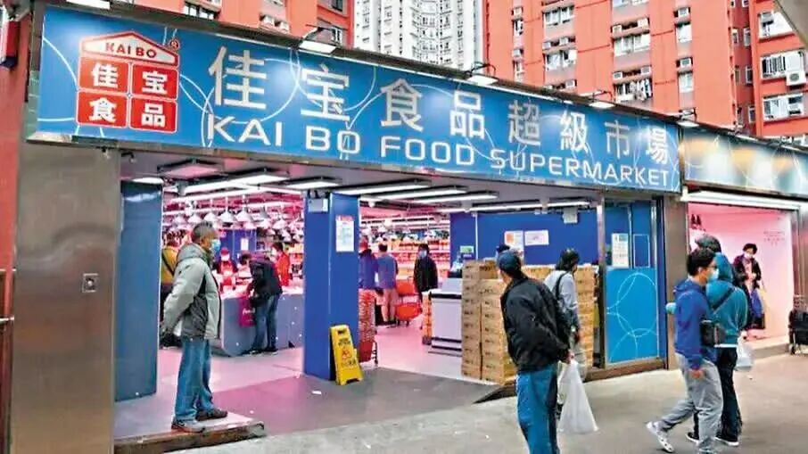 图源：大公文汇