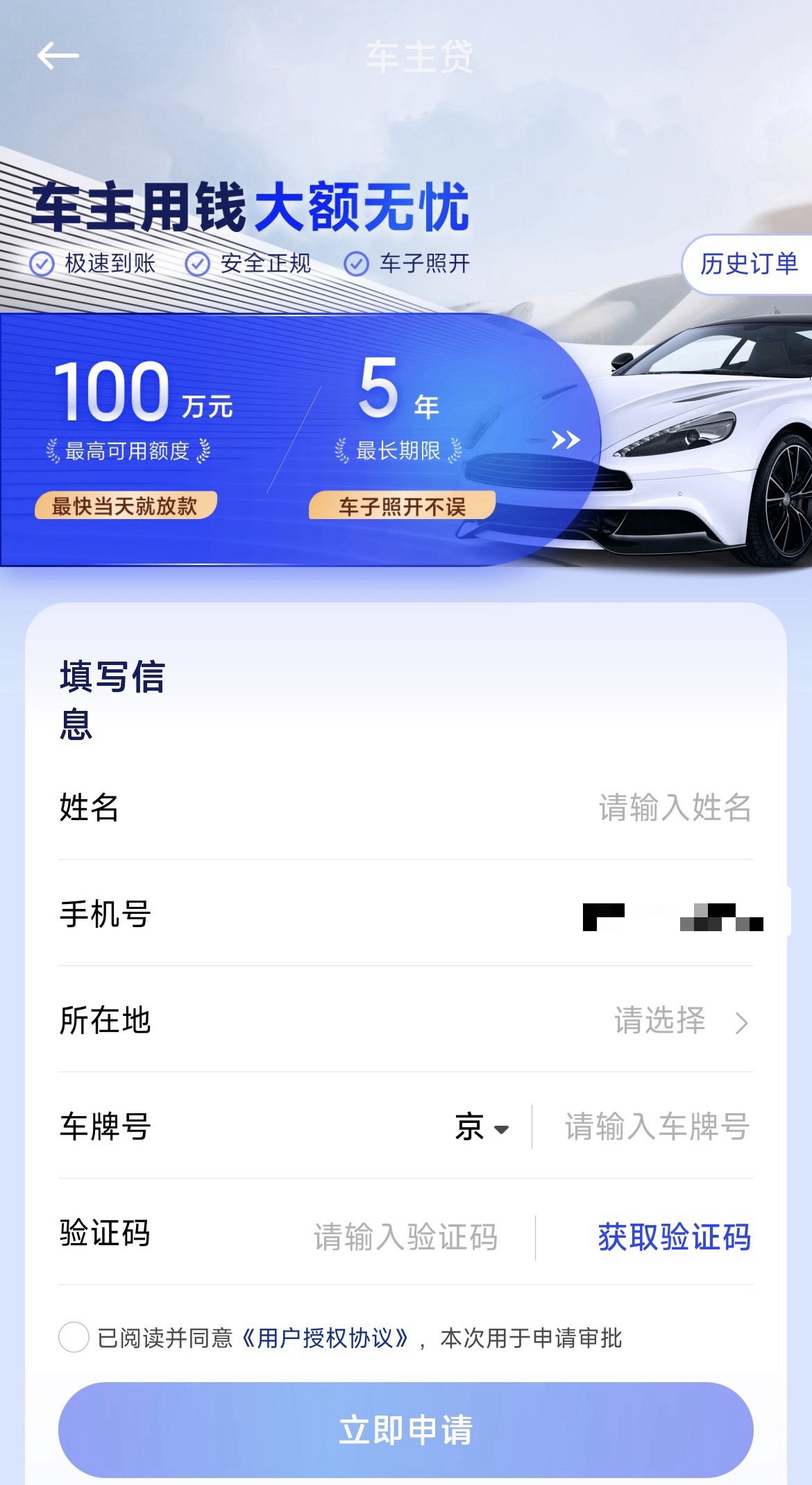 抖音粉丝业务平台，如何轻松提升粉丝量？