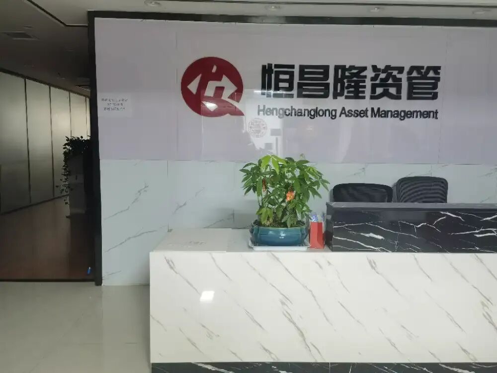 “4折化债”公司神话破灭，负债人旧债未结清再添新窟窿