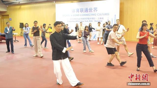 6月8日，“体育联通世界”美国哥伦比亚大学中国行主题交流活动在上海举行。娄瀚锟 摄