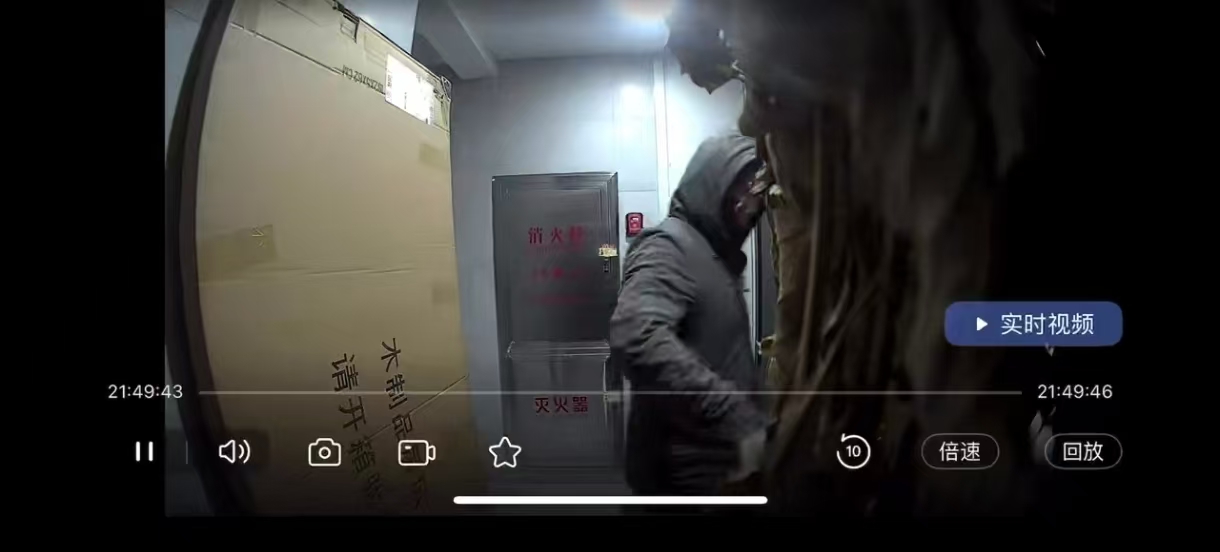 被男粉丝报复炸伤的女主播：无感情纠纷，报复四次有两次是爆炸