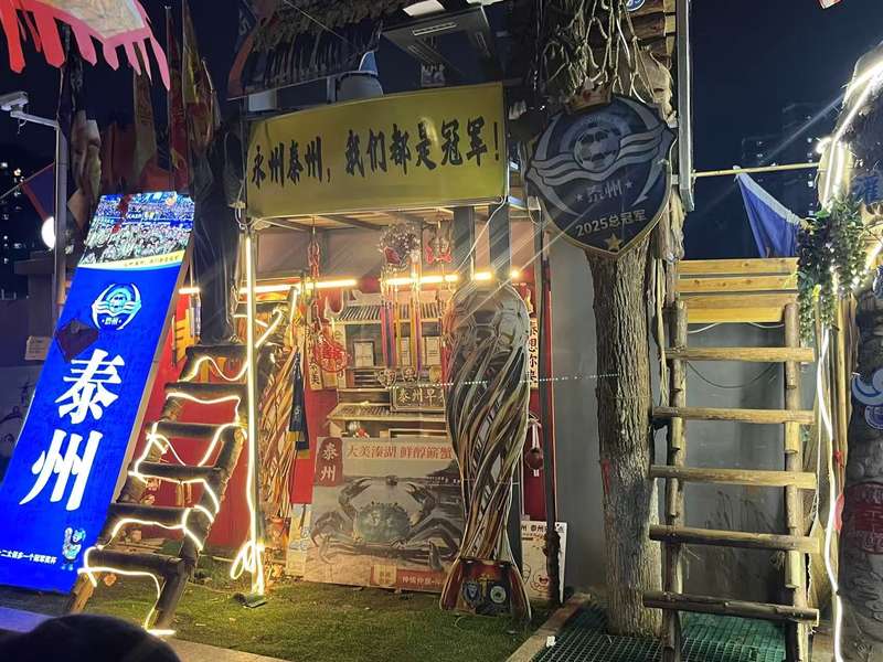 从一场赛事到一座城：永州如何接住流量？