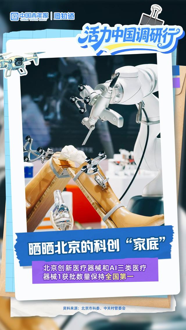文案/尹希宁 海报/董怡璇