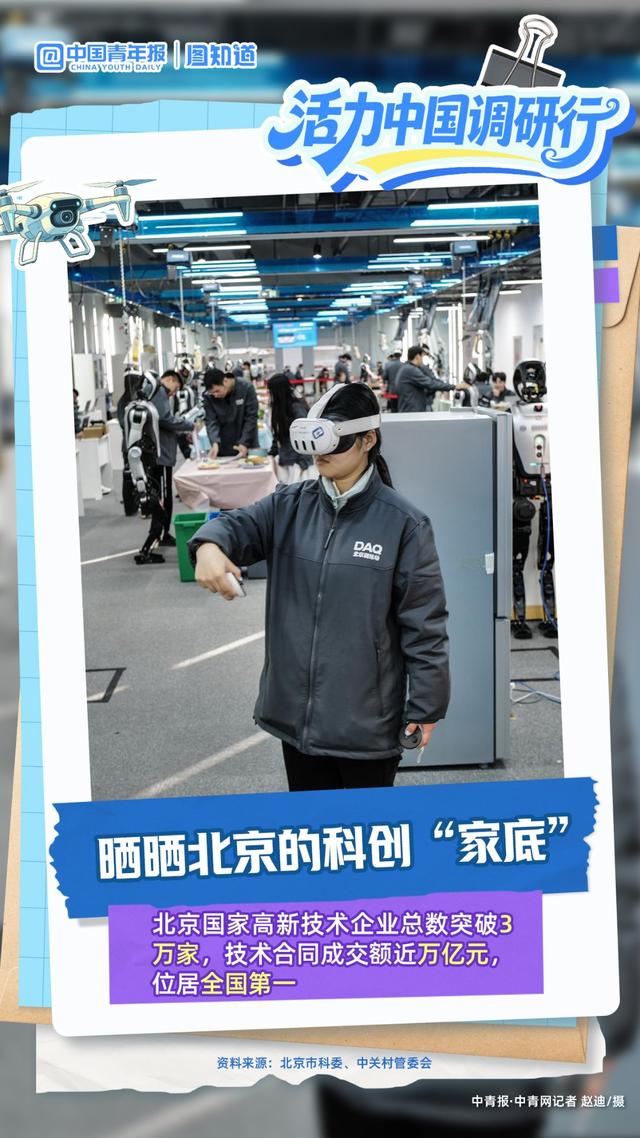 文案/尹希宁 海报/董怡璇