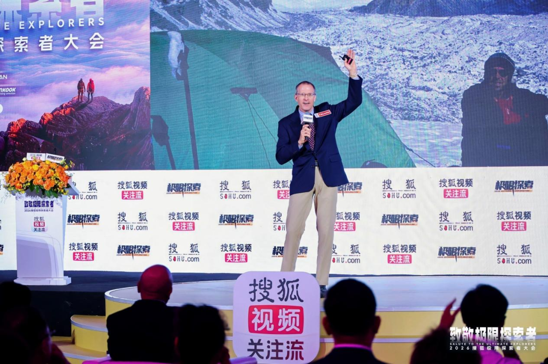 在中国扎根三十余年的美国攀登者曾山