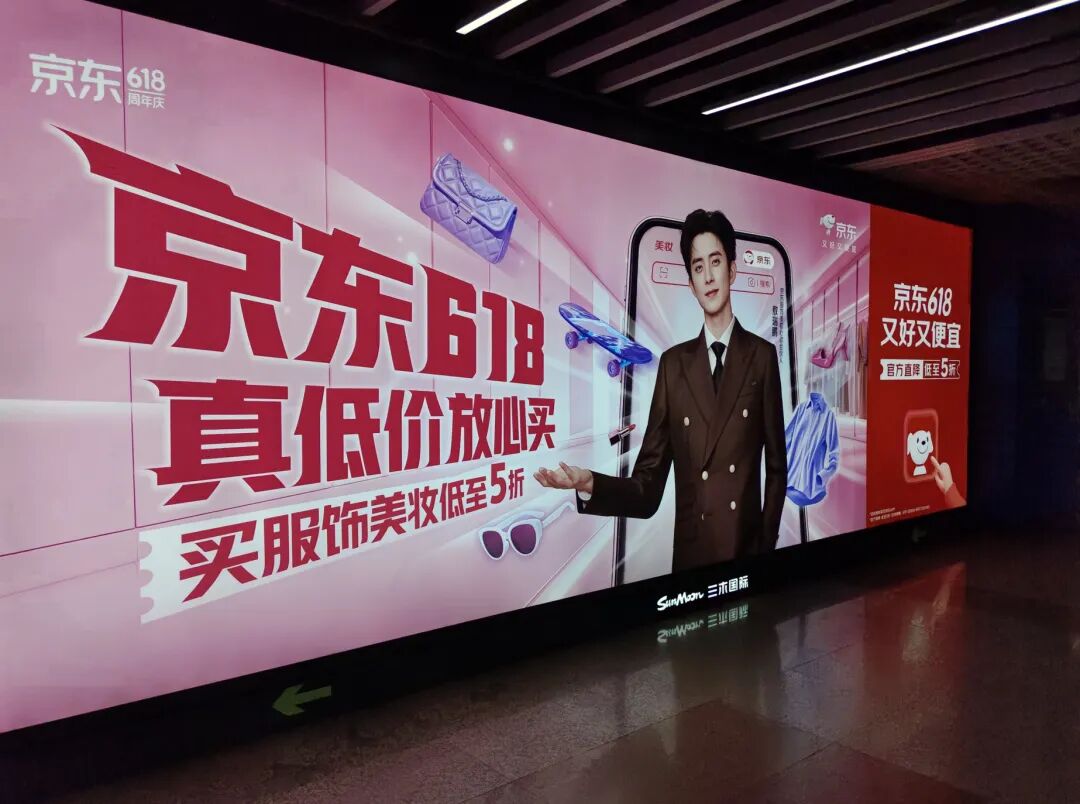 图片来源：电厂拍摄
